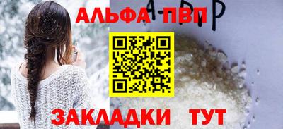 ГАЛЛЮЦИНОГЕННЫЕ ГРИБЫ Аша