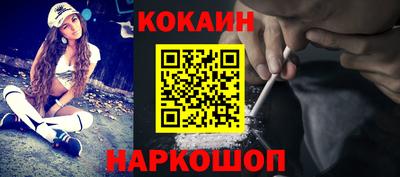 ГАЛЛЮЦИНОГЕННЫЕ ГРИБЫ Аша