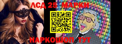 ГАЛЛЮЦИНОГЕННЫЕ ГРИБЫ Аша