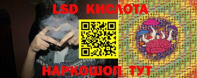 соль курить ск Новоалтайск