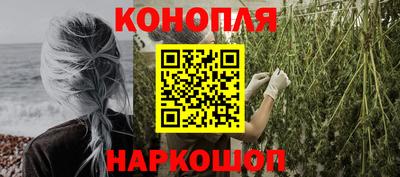 стаф Ачхой-Мартан