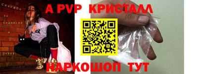 ГАЛЛЮЦИНОГЕННЫЕ ГРИБЫ Аша