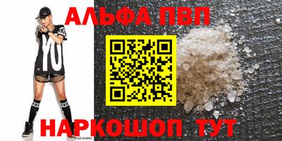 ГАЛЛЮЦИНОГЕННЫЕ ГРИБЫ Аша