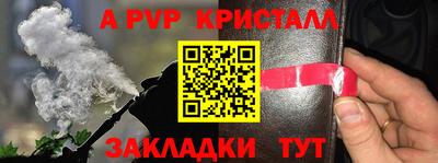 ГАЛЛЮЦИНОГЕННЫЕ ГРИБЫ Аша