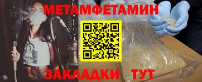 ГАЛЛЮЦИНОГЕННЫЕ ГРИБЫ Аша