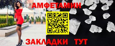 ГАЛЛЮЦИНОГЕННЫЕ ГРИБЫ Аша