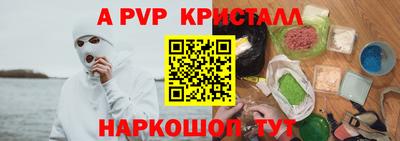 амфетамин Баксан