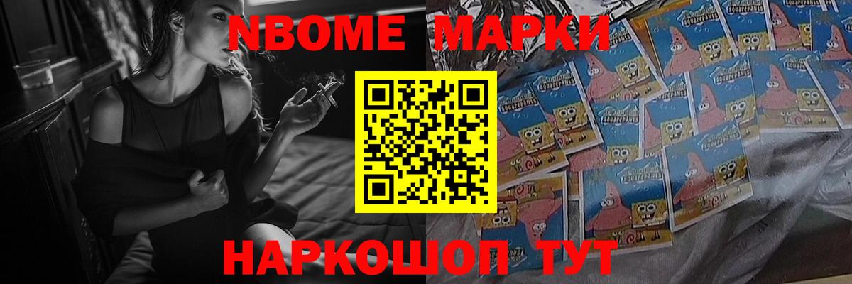 LSD-25 экстази кислота  Вход с VPN  блэк спрут как зайти  Орехово-Зуево  ЛСД экстази 