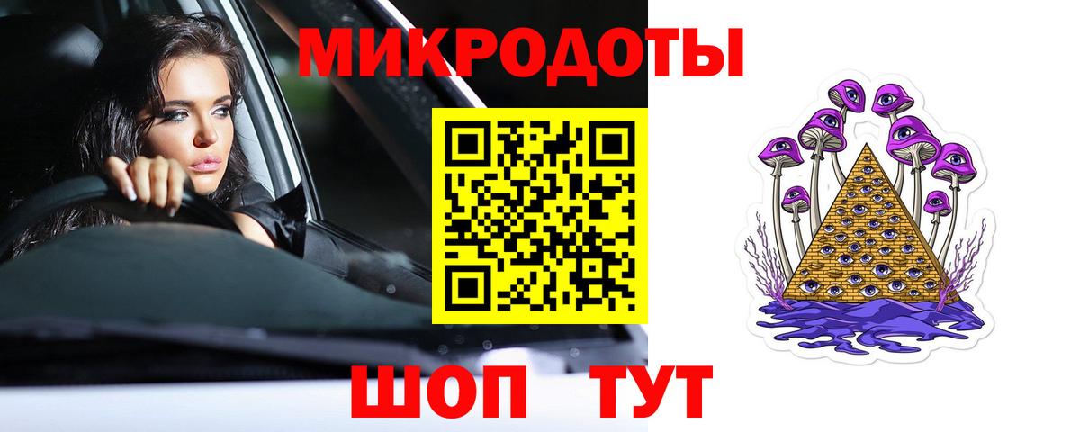 Гашиш  Вход с VPN  Орехово-Зуево  ЭКСТАЗИ  Меф МЯУ МЯУ  Канабис  Alpha PVP СК   МЕФ  